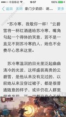 菲律宾海关禁止带什么出境(海关最新规定)